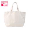 Bolsa de Mão Feminina de Lona Cor Pura Personalizada Grande Capacidade Bolsa de Ombro Bolsa de Compras Casual Diária