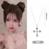 Collar con colgante de cruz de Spice Girl del Milenio, moderno y moderno, estilo punk oscuro para mujer, estilo retro, estilo nicho, dulce y moderno, con cadena de clavícula.