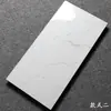 Azulejos de Mármol Blanco Jazz 300x600 Baño Cocina Azulejos de Pared Brillantes Balcón Baño Azulejos Pulidos Grises
