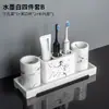 Conjunto de Higiene Pessoal Levemente Luxuoso, Suprimentos de Banheiro, Conjunto de Banheiro de Cinco Peças, Copo para Escova de Dentes, Bandeja para Lavatório, Decoração de Casa Modelo
