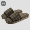 Pantuflas de Lino para Casa para Mujer en Verano, Diseño Lindo de Oso, Antideslizantes, Transpirables, Pantuflas de Piso para Interior para Hombre, Venta al por Mayor de Verano para Hombre