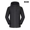 Jaqueta Fina com Capuz para Uso Externo Personalizada Feng Shui Esportiva Roupa de Montanhismo Jaqueta Corta-vento Masculina Jaqueta Roupa de Trabalho