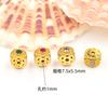 Oro de arena vietnamita de larga duración martillado cuentas de cielo estrellado de azúcar accesorios DIY cuentas sueltas accesorios para pulsera collar