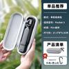 Adequado para bolsa de armazenamento Dajiang Osmo pocket3/2 Lingyan pocket PTZ camera bolsa portátil caixa de armazenamento acessórios