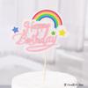 Globo Arcoíris Doble Inglés Feliz Cumpleaños Bandera de Color Decoración de Pastel Horneado Postre Disfraz Enchufe