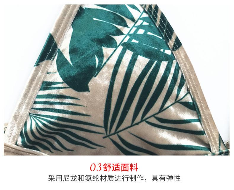 酷永服装_20.jpg