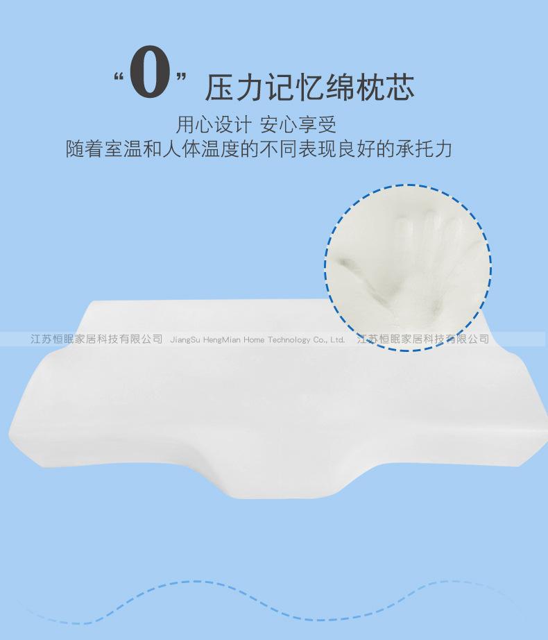 白+浅灰空气层凸型 (2).jpg