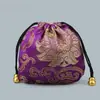 07Jn Bolsa de Brocado Bolsa de Estilo Antiguo para Cuentas de Oración Budista Bolsa para Pulsera, Bolsa Cultural, Bolsa de Embalaje, Bolsa Pequeña de Brocado, Bolsita