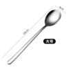 Cuchara de acero inoxidable 316 al por mayor Tenedor Ruyi creativo Cuchara coreana Vajilla familiar Mango largo Cuchara pequeña Engrosada