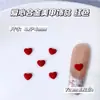 Dia dos Namorados Grande Coração Vermelho Liga de Zinco Acessórios para Nail Art Venda Quente Transfronteiriça Laço Coração Decoração de Unhas Atacado