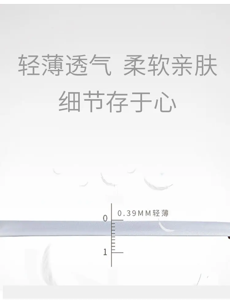 详情-2_11.jpg