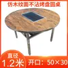 Mesa de Barbacoa sin Humo de Acero Inoxidable Mesa de Parrilla de Carbón para Exteriores Asado de Tofu a la Carta Carbón para el Hogar