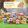 Xiaohongshu Mais Vendido Gato Pai Feliz e Despreocupado Caixa Surpresa Giratória Enfeites de Mesa Fofos Presentes de Feriado Atacado do Fabricante
