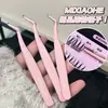 Mini Caixa de Cílios Postiços com Strass Sem Cola, Estilo Raposa Cool Fada Cosplay, Cílios Postiços Fotogênicos Estrela Cadente Deslumbrante