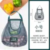 Bolsa colgante multifuncional para frutas y verduras de cocina, artefacto para guardar jengibre y ajo, bolsa de almacenamiento para ajo y jengibre montada en la pared, bolsa de malla transpirable
