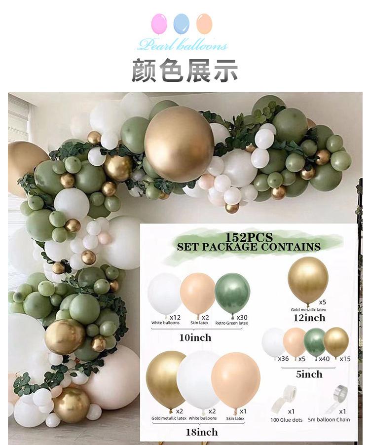 详情_09.jpg