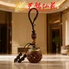 Sândalo Verde Requintado Vazado Corrente para Celular Sachê de Fragrância Pingente Yiming Xianyuan Chaveiro Criativo Pingente