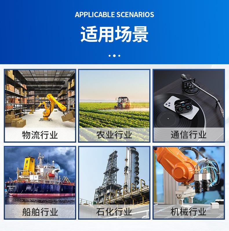 嘉兴市展毅精密机械有限公司_12