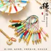 Lanyard Tejido de Mazorca de Maíz Colgante Accesorio Cierre de Pagoda Joyería Hecha a Mano DIY Colgante Lanyard para Teléfono Fabricante Venta Directa