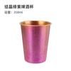 Vaso de Agua de Titanio Puro para Exteriores, Flor de Hielo de una Sola Capa, Uso en el Hogar y Negocios, Engrosado, Vaso de Titanio para Camping y Restaurante, Proceso de Cambio de Color Azul Quemado