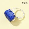 Anillo de piedra original de cristal natural transfronterizo de retención de color 14K de seis garras anillo de jade ágata irregular venta al por mayor