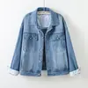 Foto real de jaqueta jeans vintage de cor sólida lavada para mulheres, novo top casual versátil de manga longa, corte solto e justo