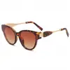 Gafas de Sol Cuadradas Retro de Estilo Nuevo Europeo y Americano para Mujer, Protección Solar para Conducir al Aire Libre, Vacaciones, Gafas de Sol Versátiles y de Moda