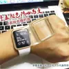 Para iwatch3 Apple watch spray carcasa protectora de PC marco carcasa protectora anticaída Fábrica