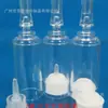 Botella de Esencia Hidratante de 10ML, Botella Rompible