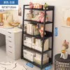 Estante para Libros Estilo Ins de Pie para Dormitorio Hogar Almacenamiento Multicapa Hierro Almacenamiento Exhibición Sala de Estar Estante Escalera