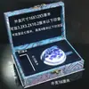 Caja de Tinta para Sello Único de Gama Alta con Patrón de Nube Azul, Joyero, Caja de Regalo, Caja de Empaque de Porcelana, Caja de Regalo, Caja de Almacenamiento