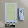 Panel de Luz Solar 3.2V Núcleo de Luz para Calle Accesorios de Luz Solar