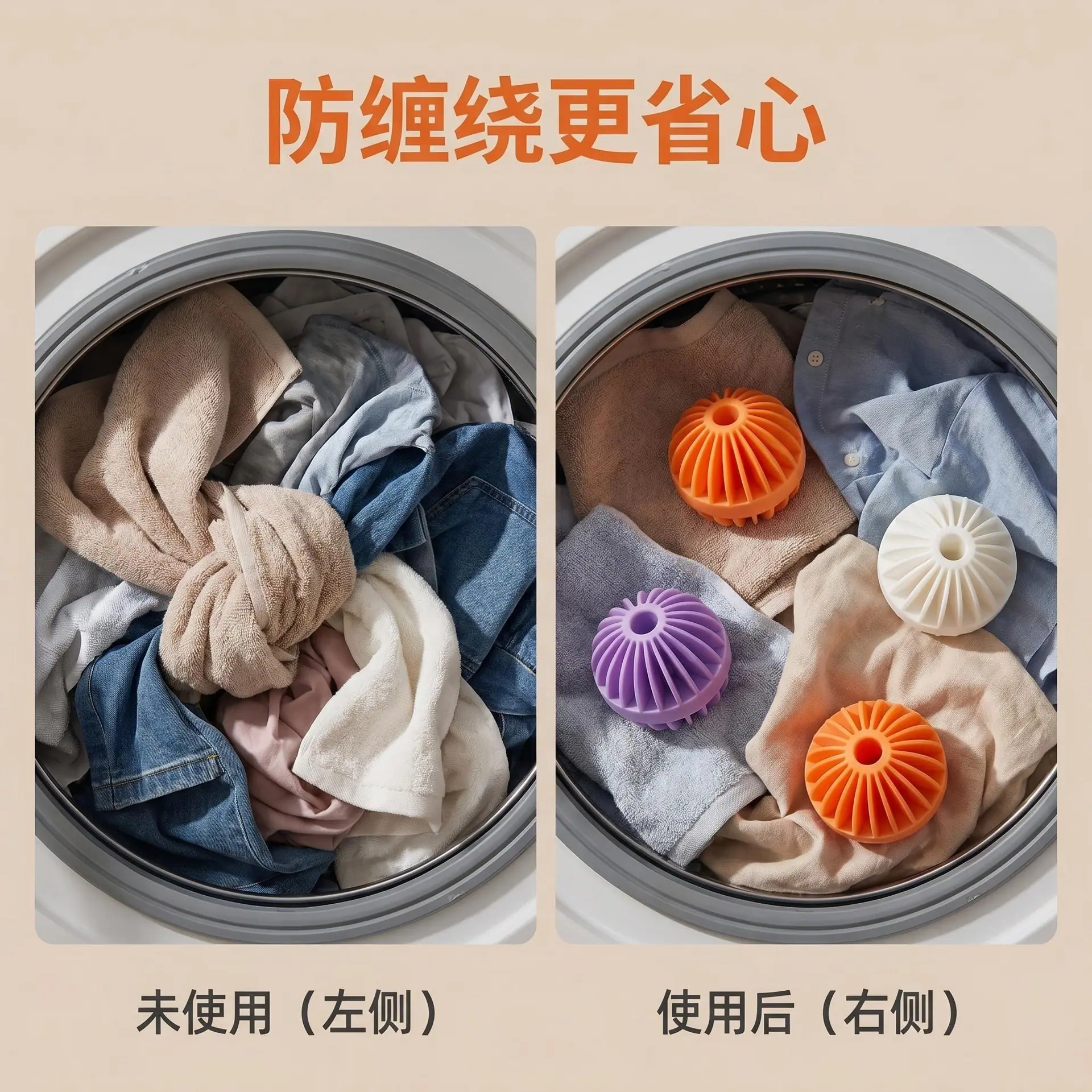 PC端图片11.jpg