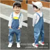 Pantalones de tirantes para niños Primavera Otoño e Invierno Ropa nueva para niños Pantalones de mezclilla Bebé Infantil 1-3 Años Pantalones para niños y niñas