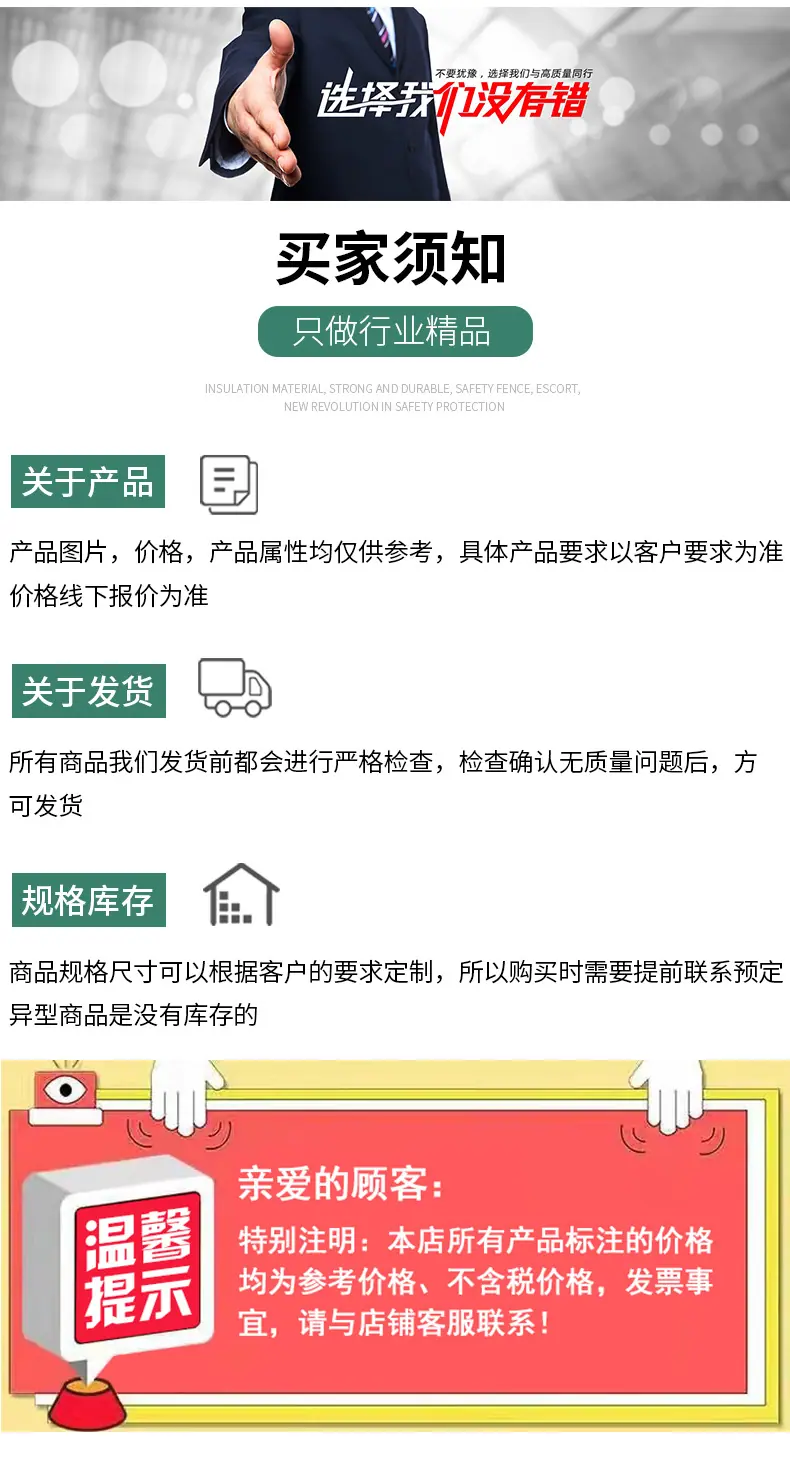 橡胶膜片详情_07