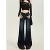 Jeans retro casual de cintura alta y pierna ancha para mujer, nuevo estilo primavera 2026, aptos para petite, holgados, adelgazantes, pantalones rectos de caída suave