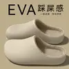 Pantuflas de Algodón Impermeables para Mujer 2026 Nuevo Estilo Otoño/Invierno Interiores Hogar Antideslizantes Cálidas Felpa Plus Suela Suave Silenciosas Pantuflas de Algodón