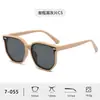Nuevas Gafas de Sol TPEE para Hombre y Niño Estilo de Gama Alta Tendencia Juvenil Gafas de Sol Polarizadas HD Mujer