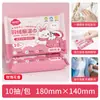 Lenços de Limpeza para Jaquetas de Penas Yiwu Pacote Pequeno Remoção de Manchas Sem Enxágue 10 Lenços 80 Lenços Remoção de Manchas em Roupas Lenços Umedecidos Desconto por Volume