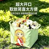 Cesta de Almacenamiento Plegable para Coche con Dibujo de Niña, Impermeable de Gran Capacidad, Organizador de Bocadillos para Coche, Cesta de Almacenamiento Plegable