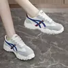 C9012 Zapatillas Antideslizantes de Cuero Modelo Nuevo 2026 para Mujer, Suela Suave, Cómodas para Mujer, Zapatos Casuales para Exteriores