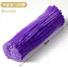 Cifrado de Varilla Retorcida de Moda Versátil Creativo Hecho a Mano Macarrón Colorido DIY Tiras de Lana Ultra-Densas para Educación Infantil