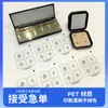 Ventas Directas de Fábrica Película Protectora Transparente No Adhesiva a Prueba de Polvo para Mascotas Caja de Sombras para Ojos Caja de Polvos con Cojín de Aire Película de Aislamiento Anti-Rayaduras