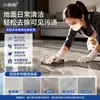 Limpiador de azulejos de pared, limpiador de pisos, removedor de grasa y manchas para azulejos de pared de cocina y baño del hogar