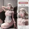 Uniforme de empregada com avental, traje tentação, lingerie sexy para role-playing de desejo puro, pijama doce para casa para o cozinheiro, fofo e fácil de remover