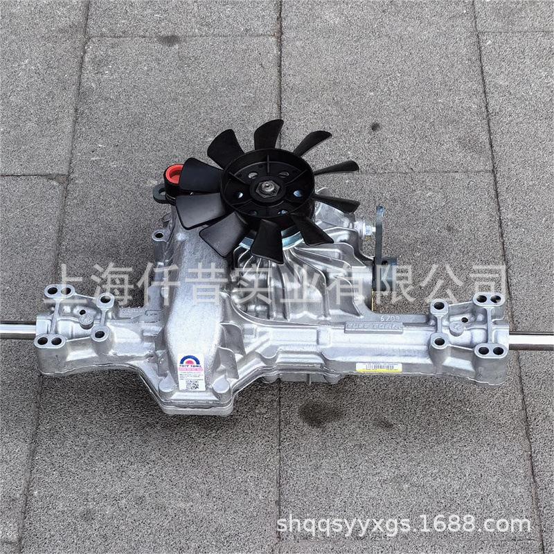 Husavarna R316 Rider液压驱动后桥5907