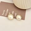 Aretes de Perlas de Pan al Vapor de Algodón Estilo Francés para Mujer Lujo Ligero de Alta Gama Elegantes Retro Aretes Estilo Nuevo 2024 Aretes Elegantes