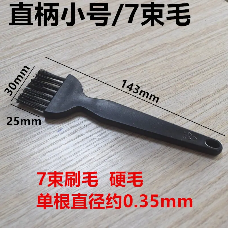 直柄小号.jpg