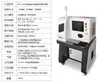 Máquina Moderna Totalmente Automática de Descascar e Terminal com Tubo Numérico Impresso Isolamento Tubo E Tipo Agulha Descascador e Torcedor Máquina de Terminal