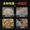Betoneira Portátil Cimento Argamassa Concreto Cinza Ração Animal Pequena Industrial Elétrica Misturador